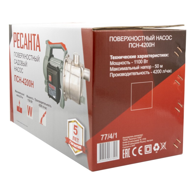 Насос поверхностный Ресанта ПСН-4200Н