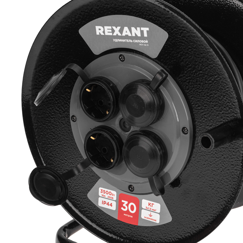 Удлинитель силовой четырехместный с заземлением Rexant 13-5011 (16А, 250В, 30 м)