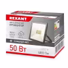 Прожектор светодиодный Rexant 50W, 6500К, 4000 Лм, черный