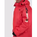 Куртка-поплавок мужская OneRus Фишер -45, ткань Таслан, красный, размер 52-54, 170-176 см