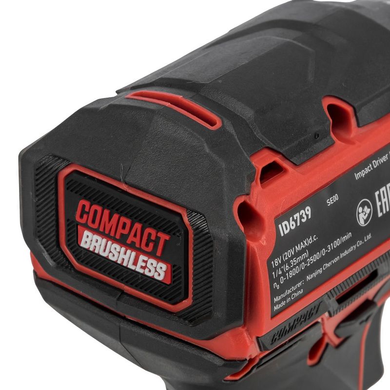 Винтоверт аккумуляторный ударный Skil ID6739 (с АКБ и ЗУ)