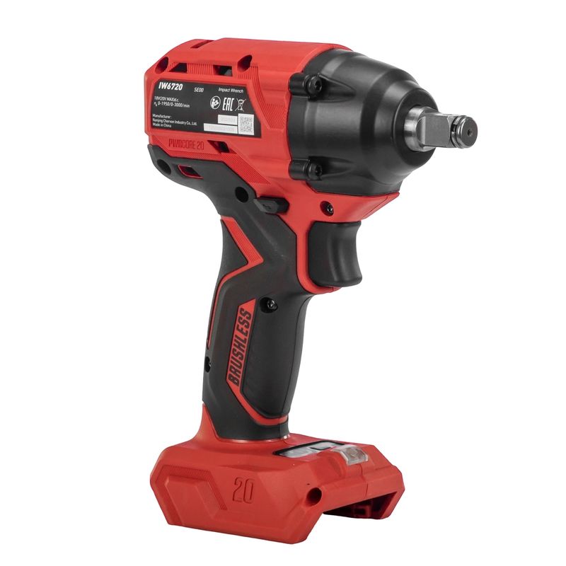 Гайковерт аккумуляторный ударный Skil IW6720 (с АКБ и ЗУ)