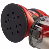 Шлифмашина эксцентриковая сетевая Skil SR2116