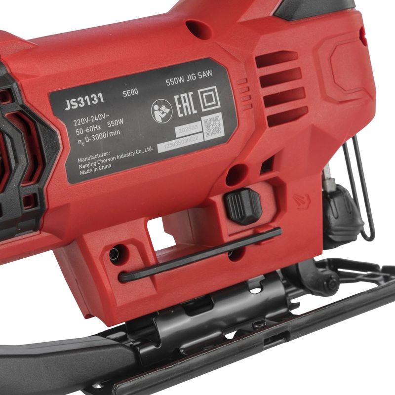 Лобзик сетевой Skil JS3131