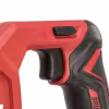 Пила сабельная аккумуляторная Skil RS5870 Solo