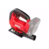 Лобзик аккумуляторный Skil JS8290