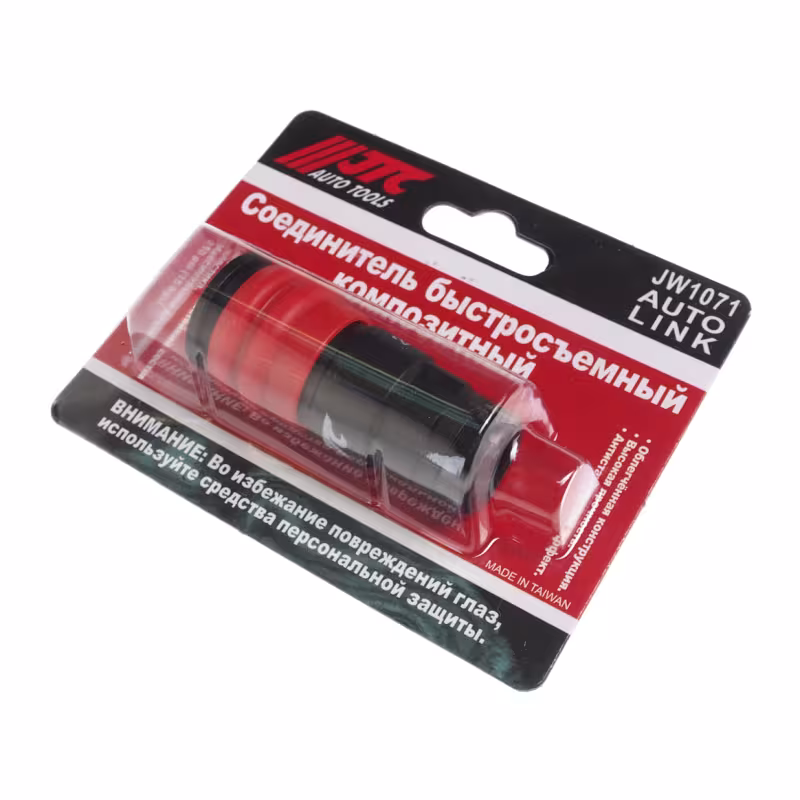 Быстросъемный соединитель JTC JW1071-20SFC,1/4