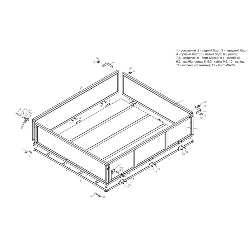 Прицеп мотоблочный Нева ТПМ-П