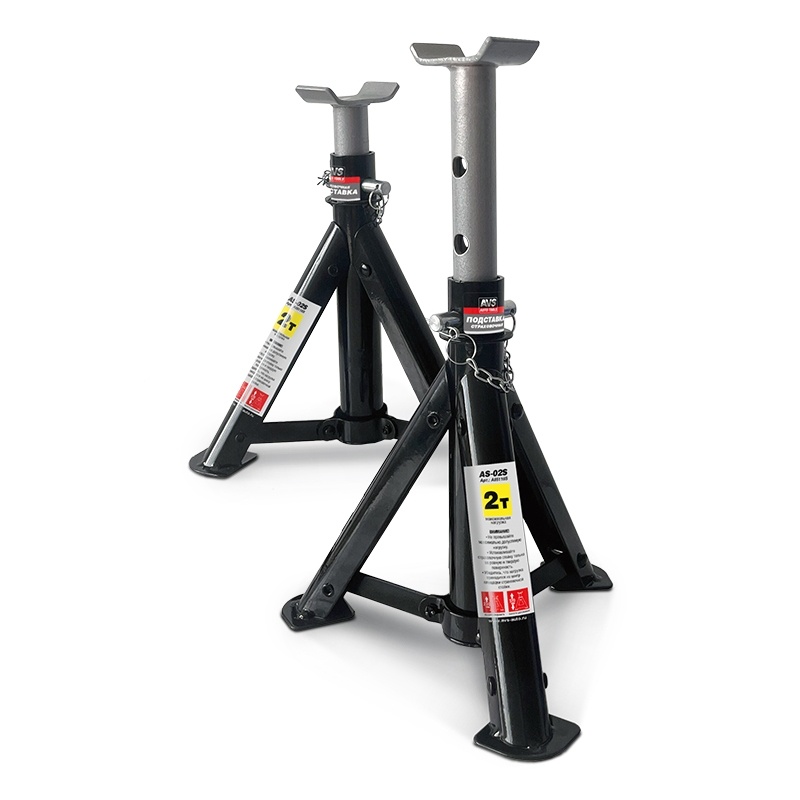 Подставка страховочная складная AVS AS-02S, 2 т, 230-370 мм (2 шт)