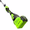 Высоторез аккумуляторный Greenworks G40PH511