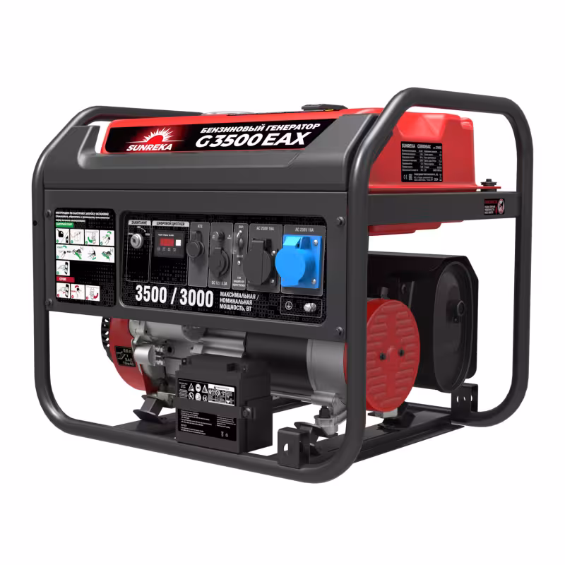 Генератор бензиновый Sunreka G3500EAX