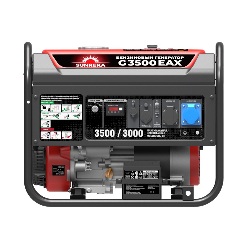 Генератор бензиновый Sunreka G3500EAX