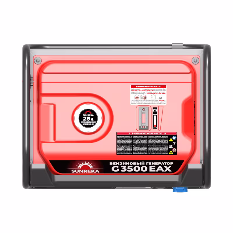 Генератор бензиновый Sunreka G3500EAX