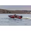 Лодка алюминиевая Vboats FishPro X3