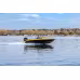 Лодка алюминиевая Vboats Yava XL BowRider