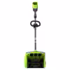 Снегоуборщик аккумуляторный (электролопата) Greenworks GD60SS2