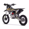 Питбайк Yacota K5 125 17/14, желтый