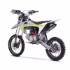Питбайк Yacota H5 125 17/14, серый