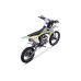 Питбайк Yacota H5 125 17/14, серый