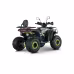 Комплект запчастей для сборки детского квадроцикла Yacota Dragon 125 Lux,  черный