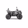 Комплект запчастей для сборки детского квадроцикла Yacota Dragon 125 Lux-LD, серый