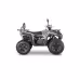 Комплект запчастей для сборки детского квадроцикла Yacota Dragon 125 Lux-LD, серый