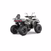 Комплект запчастей для сборки детского квадроцикла Yacota Dragon 125 Lux-LD, серый
