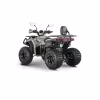 Комплект запчастей для сборки детского квадроцикла Yacota Dragon 125 Lux-LD, серый