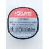 Аккумулятор Sturm! CSC1804-29 Li-Ion 16В, 2Ач