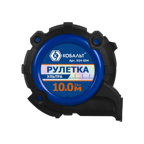 Рулетка строительная Кобальт Ультра 924-054, 10 м x 32 мм