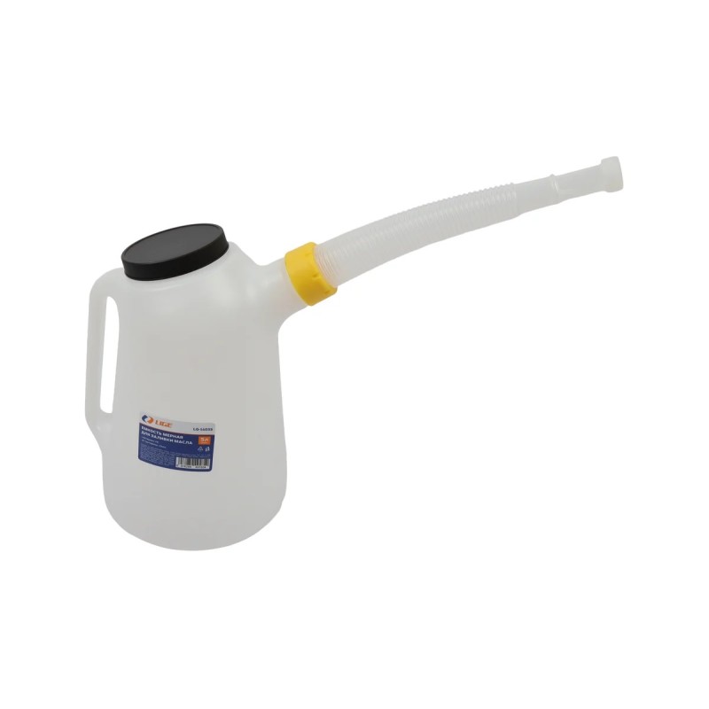 Емкость мерная пластиковая Lige LG-14033 для заливки масла, 5 л