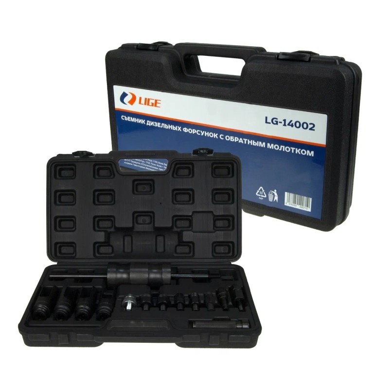Съемник дизельных форсунок Lige LG-14002, с обратным молотком