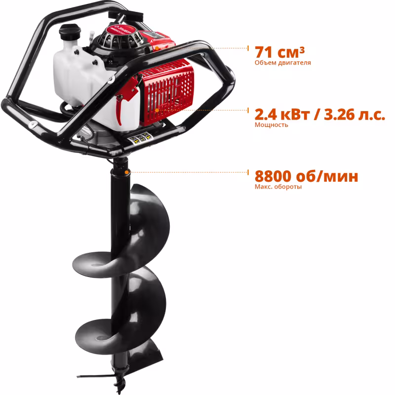 Мотобур со шнеком Зубр МБ2-300 Н