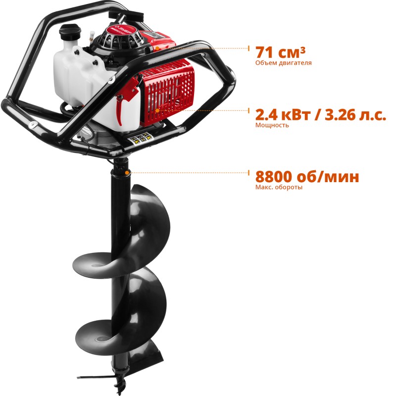 Мотобур со шнеком Зубр МБ2-300 Н