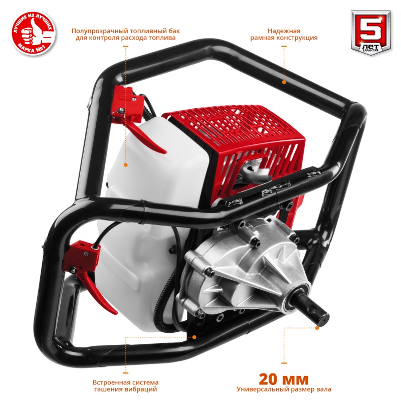 Мотобур со шнеком Зубр МБ2-300 Н