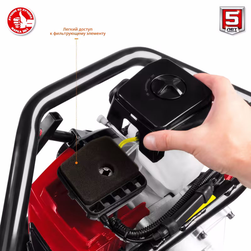 Мотобур со шнеком Зубр МБ2-300 Н