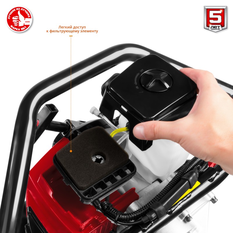 Мотобур со шнеком Зубр МБ2-300 Н