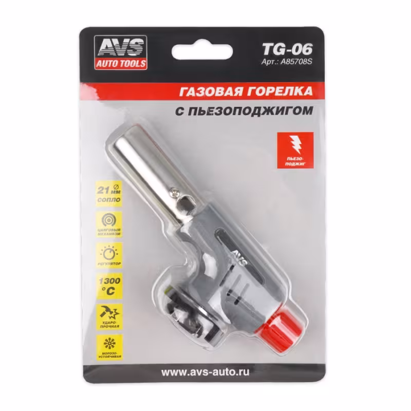 Насадка на газовый баллон c пьезоподжигом AVS TG-06
