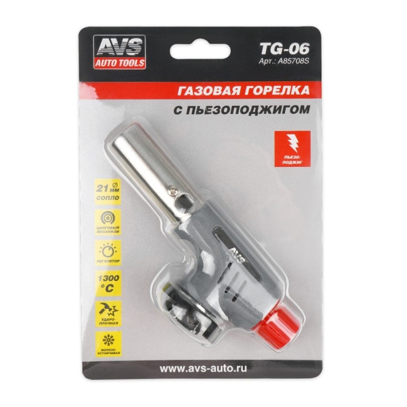 Насадка на газовый баллон c пьезоподжигом AVS TG-06