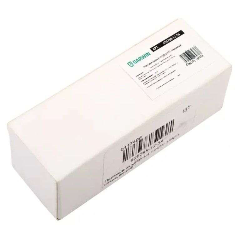 Переходник ударный Garwin Pro 625785-12-34, 1/2