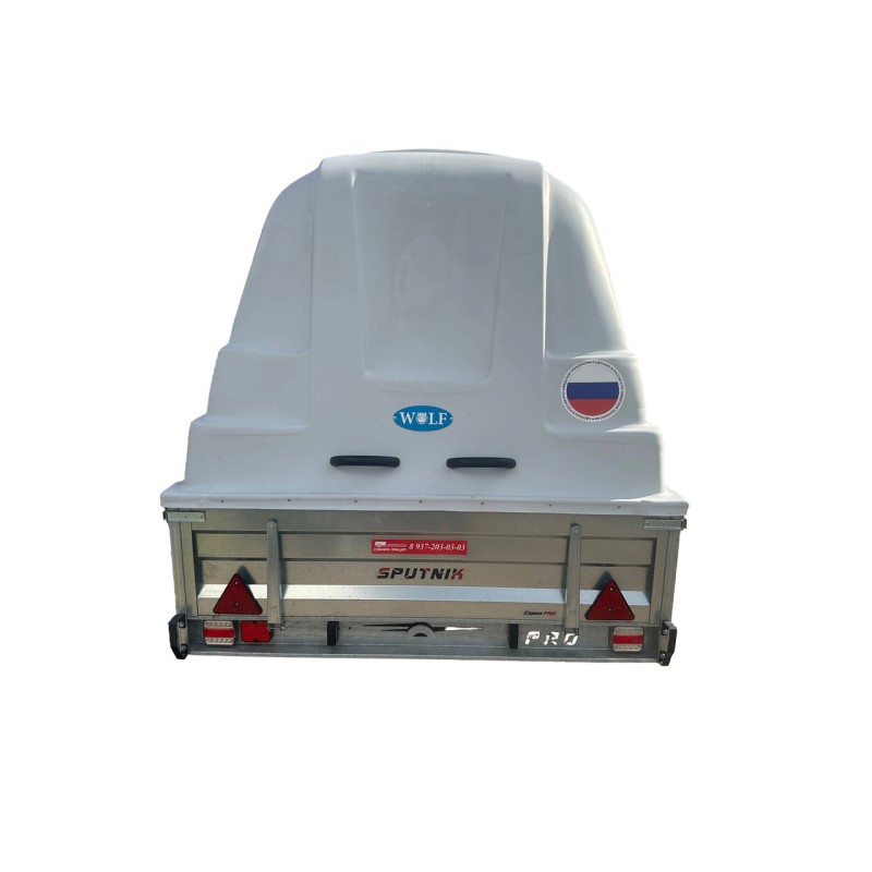 Прицеп бортовой одноосный Спутник Pro ZN 3516/38