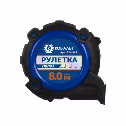 Рулетка строительная Кобальт Ультра 924-047, 8 м x 32 мм