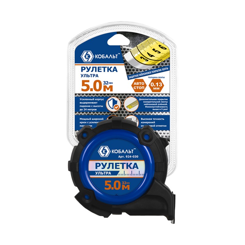 Рулетка строительная Кобальт Ультра 924-030, 5 м x 32 мм