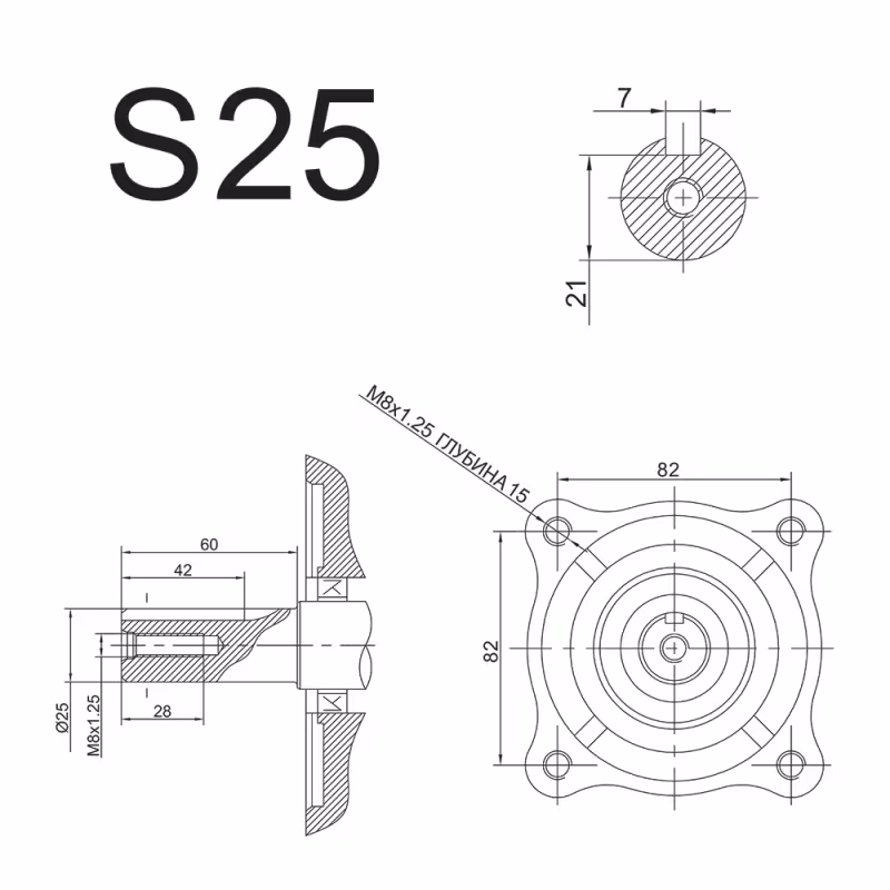 Двигатель бензиновый DDE E1300E-S25