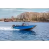 Лодка алюминиевая VBoats 50 Fish в комплекте с мотором Parsun F60FEL-T EFI