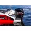 Лодка алюминиевая VBoats 46 Fish в комплекте с лодочным мотором Yamery EF60 FUEL-T