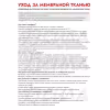 Полукомбинезон-вейдерсы Norfin Defender, мембрана, хаки/черный, размер MS