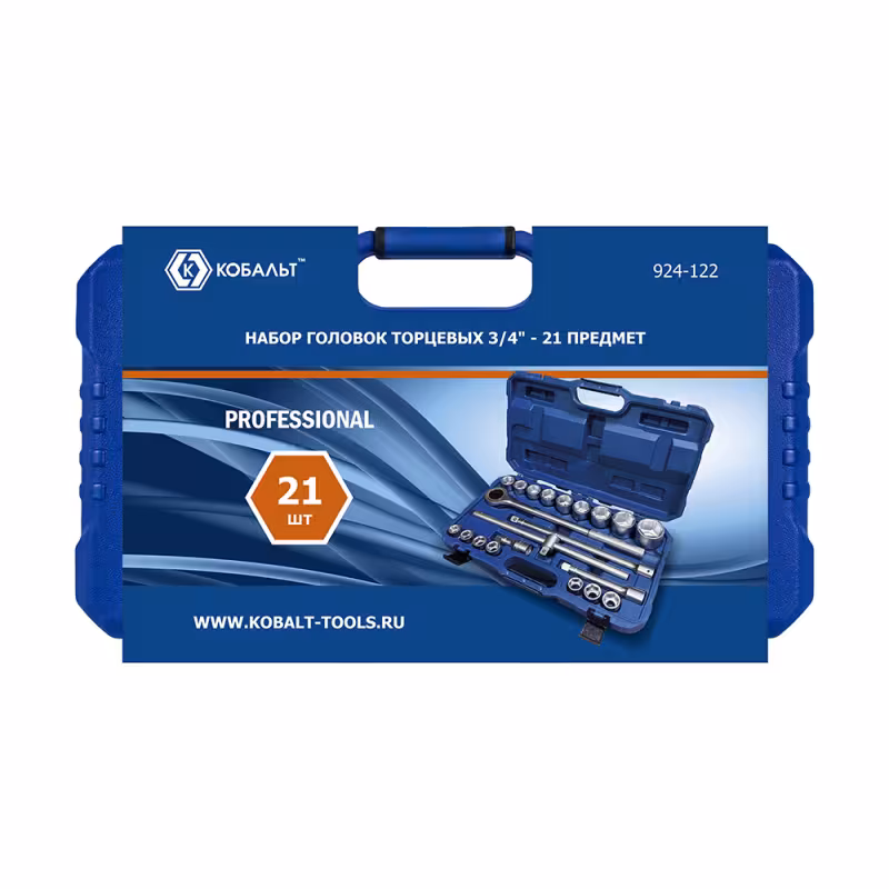 Набор торцевых головок с трещоткой Кобальт 924-122, 3/4