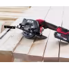 Пила дисковая аккумуляторная Skil CR5435