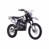 Мотоцикл кроссовый BSE Z1-150e Elysium White
